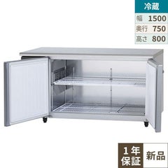 【パナソニック】冷蔵コールドテーブル センターピラーレス  SUR-K1571SB 幅1500×奥行750×高さ800(mm) 単相100V