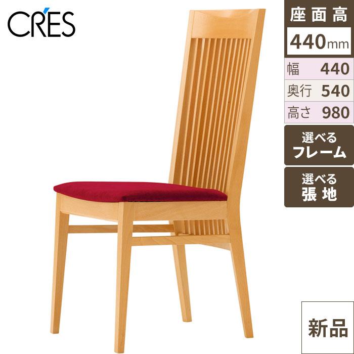 クレス 中華風イス [サルミ] 張地ランクB