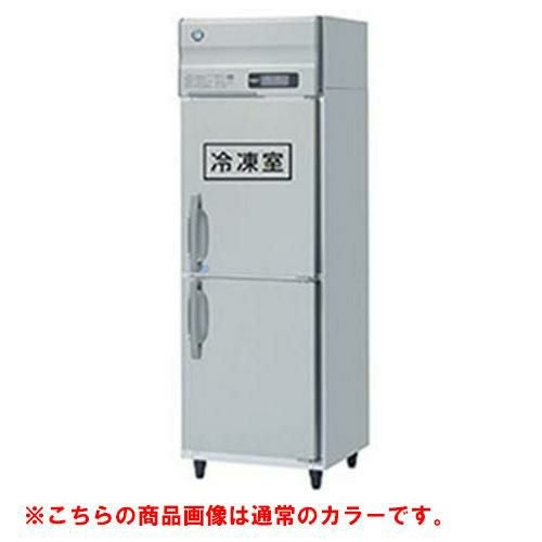 【ホシザキ】冷凍冷蔵庫 ブラックステンレス HRF-63A-1-ED-BK 幅625×奥行800×高さ1910(～1940)(mm)単相100V/