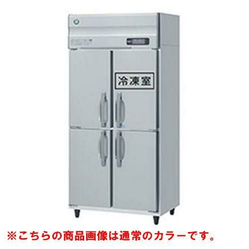 【ホシザキ】冷凍冷蔵庫 ブラックステンレス HRF-90A-1-BK 幅900×奥行800×高さ1910(～1940)(mm)単相100V/