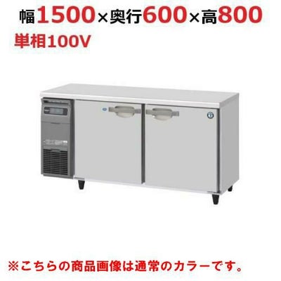 ピザオーブン ピザオーブン