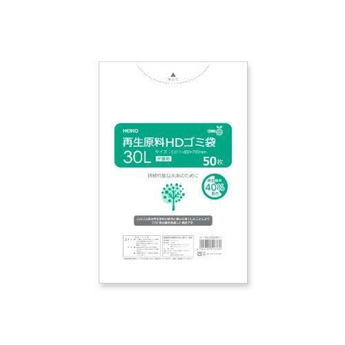 HEIKO 再生原料HDゴミ袋 30L 半透明/50枚/
