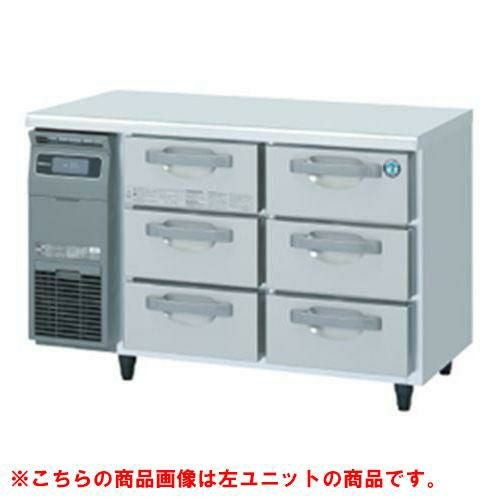 【ホシザキ】ドロワー冷凍庫 右ユニット FT-120DDCG-R 幅1200×奥行750×高さ800(790～830)(mm) 単相100V/
