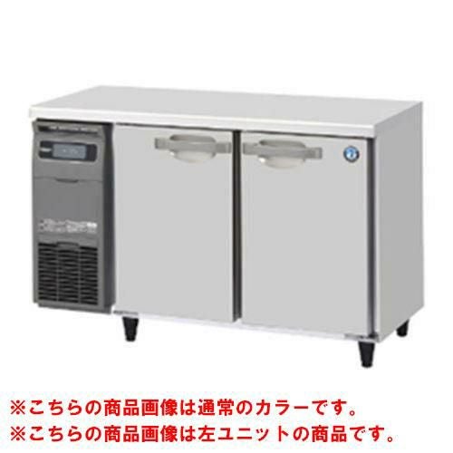 【ホシザキ】テーブル形冷凍庫 ブラックステンレス+右ユニット FT-120SNG-1-R-BK 幅1200×奥行600×高さ800(790～830)(mm)単相100V/