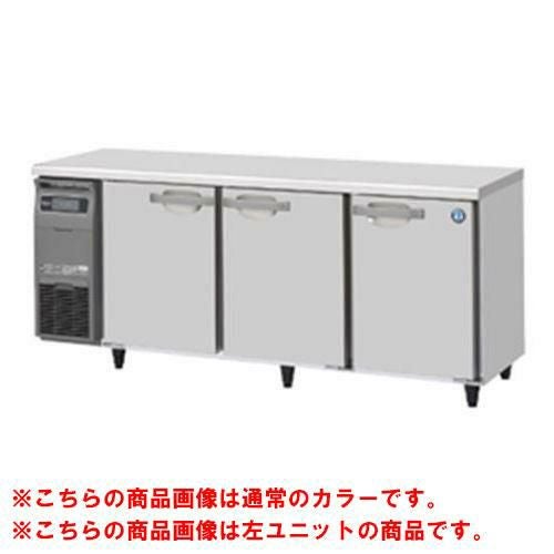 【ホシザキ】テーブル形冷凍庫 ブラックステンレス+右ユニット FT-180SDG-1-R-BK 幅1800×奥行750×高さ800(790～830)(mm)単相100V/