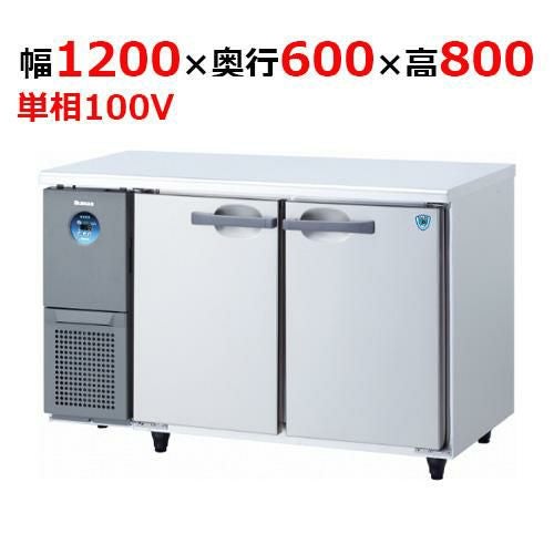 SSB-85DL ホシザキ 小型ショーケース｜テンポスドットコム通販サイト