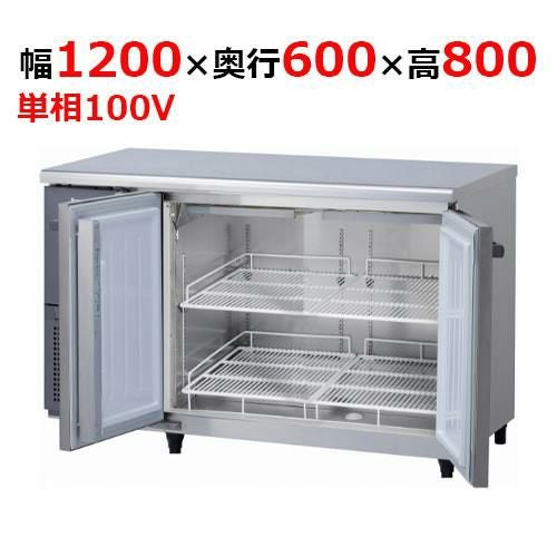 4161HC-NP-EC 【大和冷機】 横型恒温高湿庫 幅1200×奥行600×高さ800mm単相100V