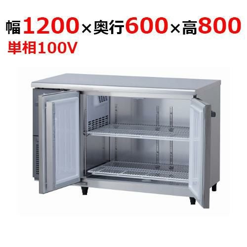 DFS-500e ダイレイ 【2年保証】 冷凍ストッカー 超低温（-60