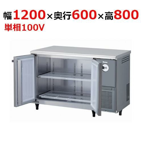 241NYS1 【大和冷機】縦型冷凍冷蔵庫(1室冷凍) 幅600×奥行650×高さ1905