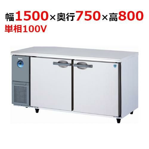 5171HC-EC 【大和冷機】 横型恒温高湿庫 幅1500×奥行750×高さ800mm単相100V
