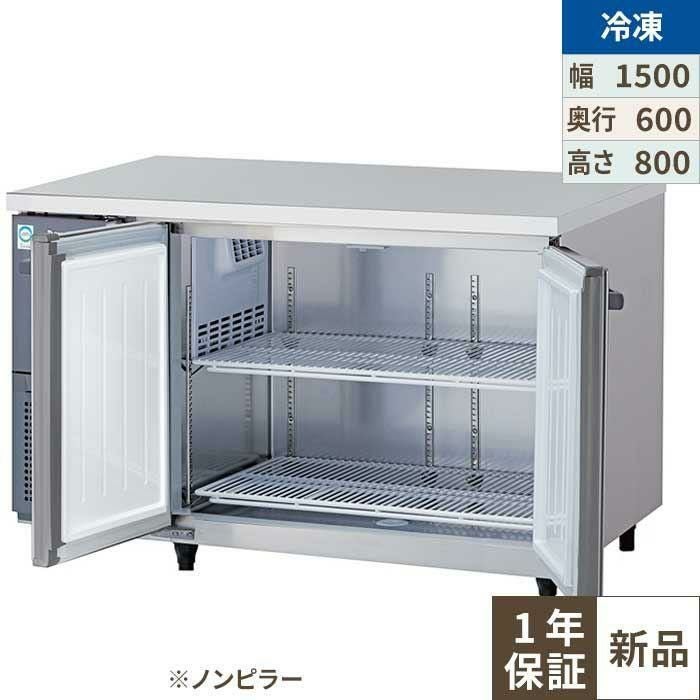 廊下用運搬車　マルゼンMWUP-096同等品　ステンレスカートワゴン台車 MWUP-096 厨房用ワゴン一般仕様廊下用運搬車 マルゼン｜テンポスドット