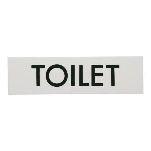 点字サイン TS268-10TOILET