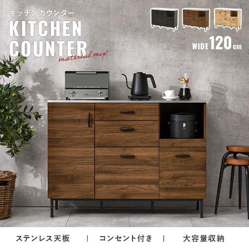 【組立品】CKC-7161 キャビネット 幅1200×奥行425×高さ895(mm)