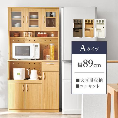 【組立品】RCC-1421 キッチンボード 幅890×奥行425(取手含む)×高さ1820(mm)