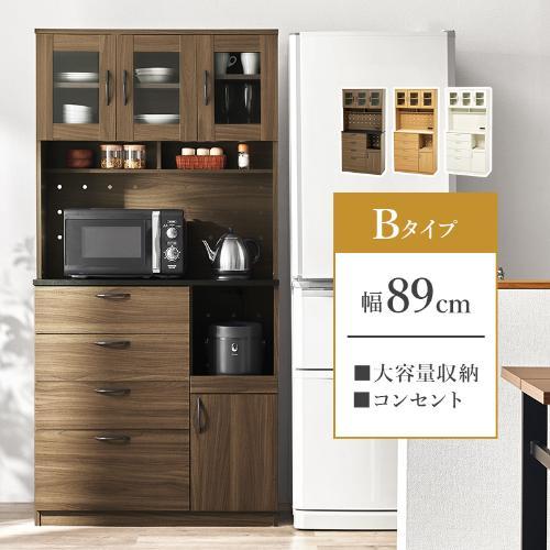 【組立品】RCC-1422 キッチンボード 幅890×奥行425(取手含む)×高さ1820(mm)//