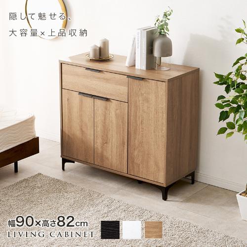 【組立品】RCC-1538 キャビネット 幅900×奥行400×高さ820(mm)