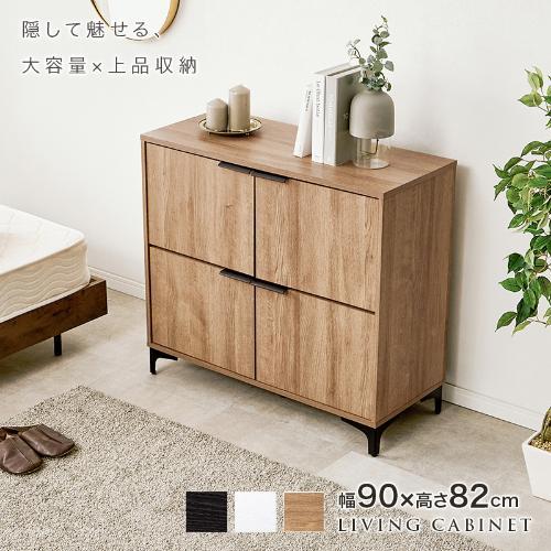 【組立品】RCC-1578 キャビネット 幅900×奥行400×高さ820(mm)