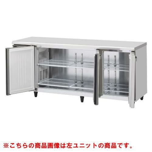 RT-180SDG-1-RML 【ホシザキ】テーブル形冷蔵庫（内装ステンレス、インバーター） 右ユニット 幅1800×奥行750×高さ800(790～830)(mm)単相100V/