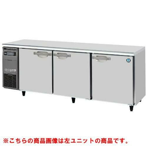 RT-210SDG-1-R 【ホシザキ】テーブル形冷蔵庫（内装ステンレス、インバーター） 右ユニット 幅2,100×奥行750×高さ800(790～830)(mm)単相100V/
