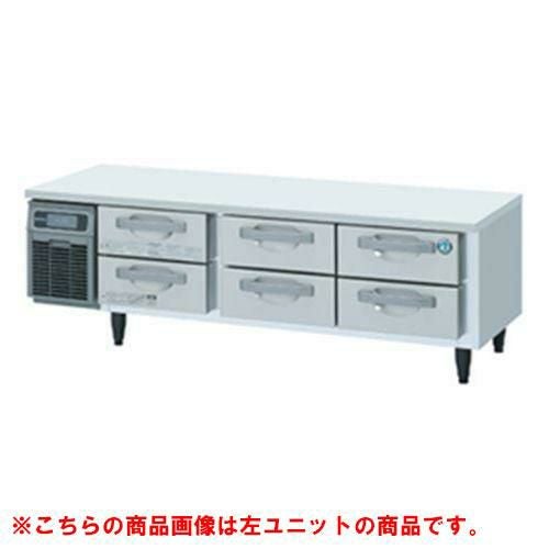 RTL-165DDCG-R 【ホシザキ】ドロワー冷蔵庫 右ユニット 幅1650×奥行750×高さ570(550～590)(mm) 単相100V/