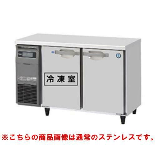 RFT-120SDG-1-VB 【ホシザキ】テーブル形冷凍冷蔵庫 バイブレーション加工 幅1200×奥行750×高さ800(790～830)(mm)単相100V/