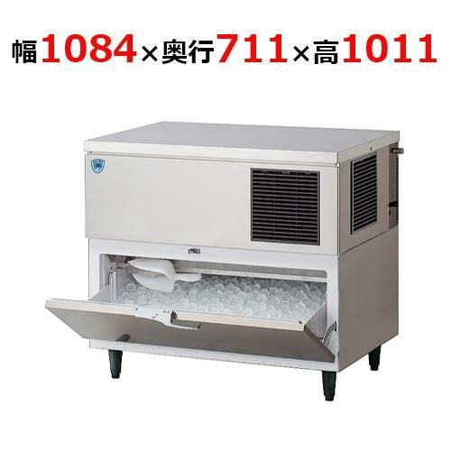 DRI-150LM2-B 【大和冷機】 スタックオンタイプ製氷機 幅1084×奥行711×高さ1,011mm三相200V