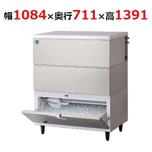 DRI-210WM2-BS 【大和冷機】 スタックオンタイプ製氷機 幅1084×奥行711×高さ1,391mm三相200V