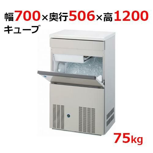 新品時920000円！　ダイワ　製氷機　バーチカルタイプ　動作確認済み　DRI-75LME バーチカルタイプ製氷機 LMEシリーズ | 製氷機 | 製品情報 | 大和冷機