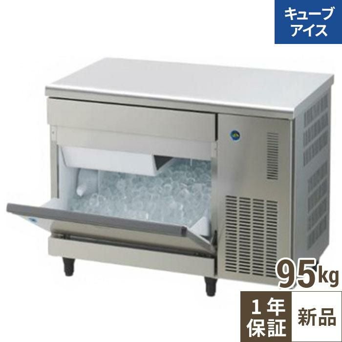 DRI-95LMTF1【大和冷機】キューブアイス製氷機 95kg 幅1000×奥行600×高さ800mm