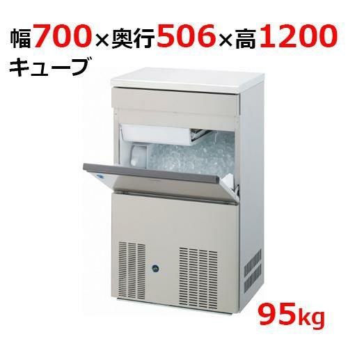 DRI-95LMVF1 【大和冷機】 バーチカルタイプ製氷機 95kg 幅700×奥行506×高さ1,200mm単相100V