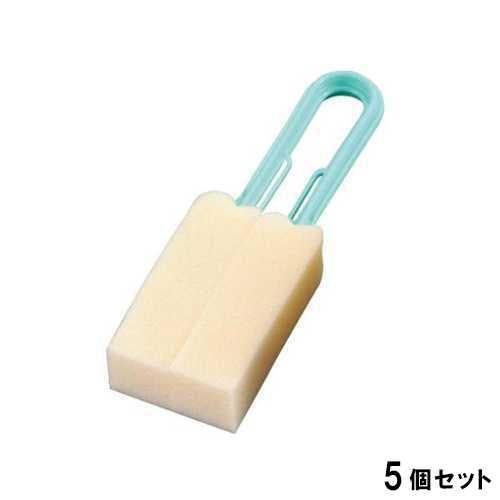 コップ洗い 小 カップクリーン 全長230【5個セット】