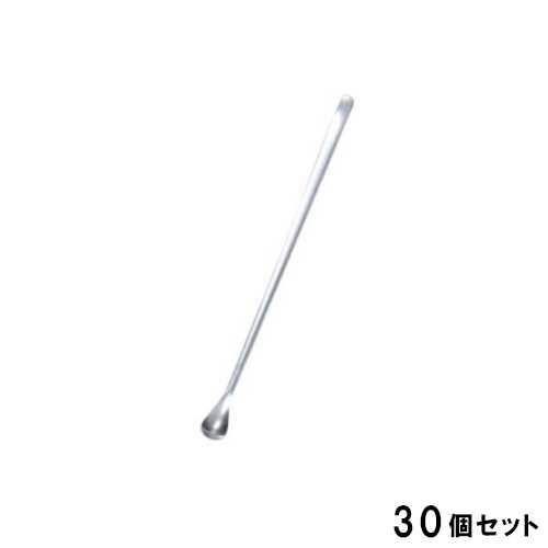 EBM 18-8 ロングマドラースプーン【30個セット】