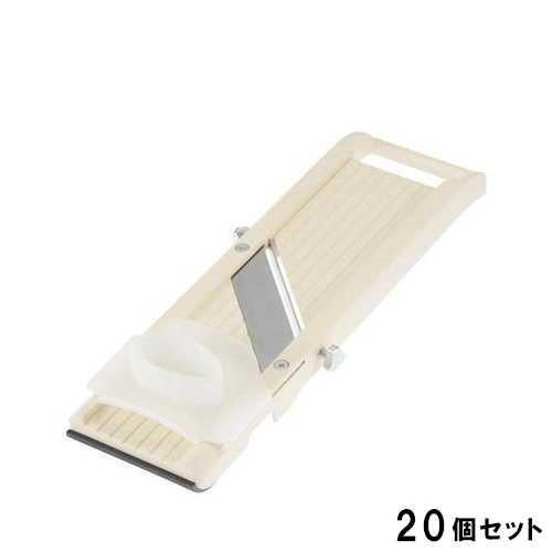 野菜調理器 ベンリナー No.64【20個セット】