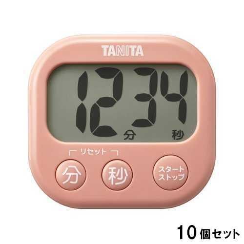 抗菌でか見えタイマー TD-429 タニタ【10個セット】