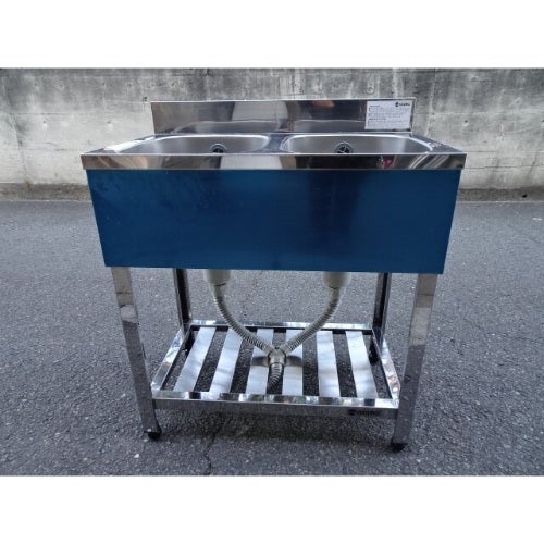 中古】二槽シンク ステンレス 東製作所(アズマ) KP2-750 幅750×奥行450