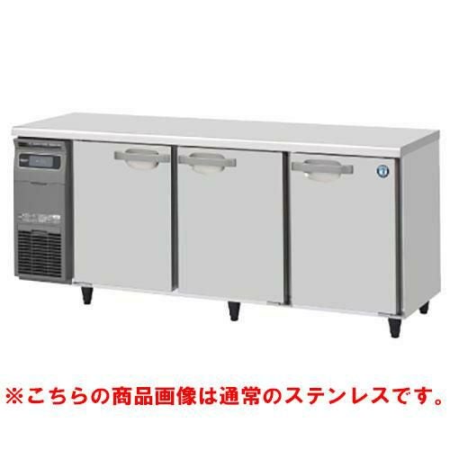 RT-180SDG-1-VB 【ホシザキ】テーブル形冷蔵庫 バイブレーション加工 幅1800×奥行750×高さ800(790～830)(mm)単相100V/