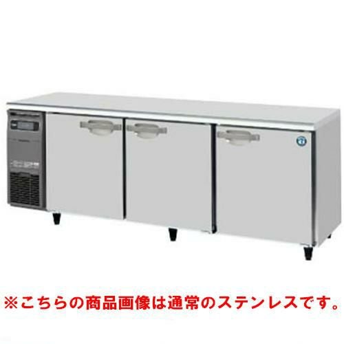 RT-210SDG-1-VB 【ホシザキ】テーブル形冷蔵庫 バイブレーション加工 幅2,100×奥行750×高さ800(790～830)(mm)単相100V/