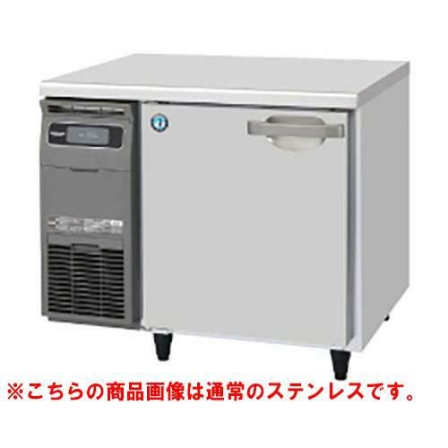 RT-90SDG-1-VB 【ホシザキ】テーブル形冷蔵庫 バイブレーション加工 幅900×奥行750×高さ800(790～830)(mm)単相100V/