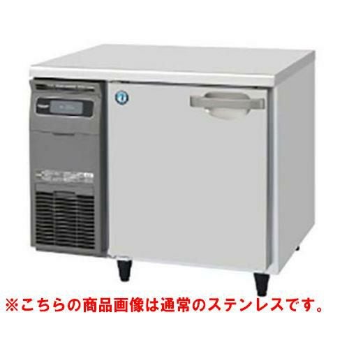 RT-90SNG-1-VB 【ホシザキ】テーブル形冷蔵庫 バイブレーション加工 幅900×奥行600×高さ800(790～830)(mm)単相100V/