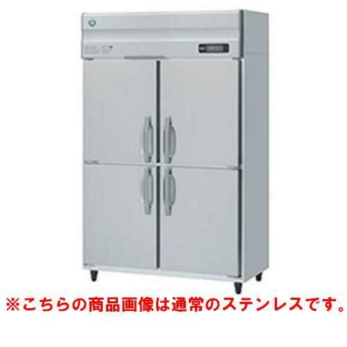 【ホシザキ】冷凍庫 バイブレーション加工 HF-120A-1-VB 幅1200×奥行800×高さ1910(～1940)(mm)単相100V/