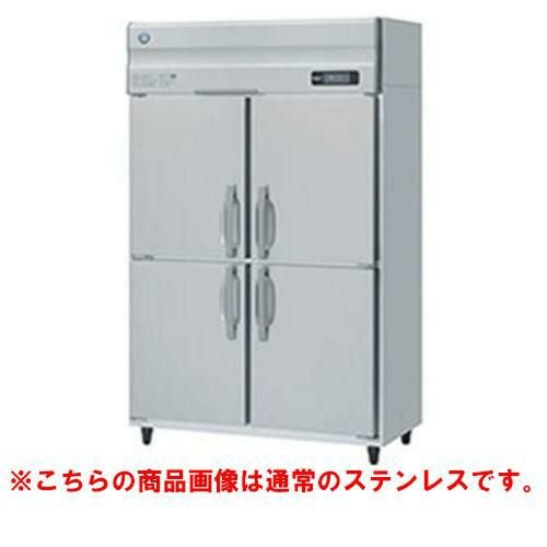 【ホシザキ】冷凍庫 バイブレーション加工 HF-120AT3-1-VB 幅1200×奥行650×高さ1910(～1940)(mm)三相200V/