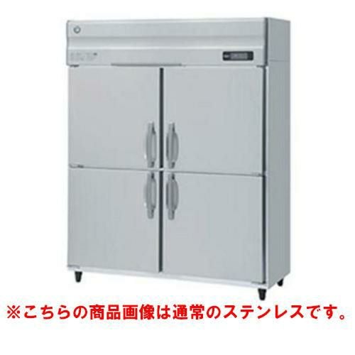 【ホシザキ】冷凍庫 バイブレーション加工 HF-150AT3-1-VB 幅1500×奥行650×高さ1910(～1940)(mm)三相200V/