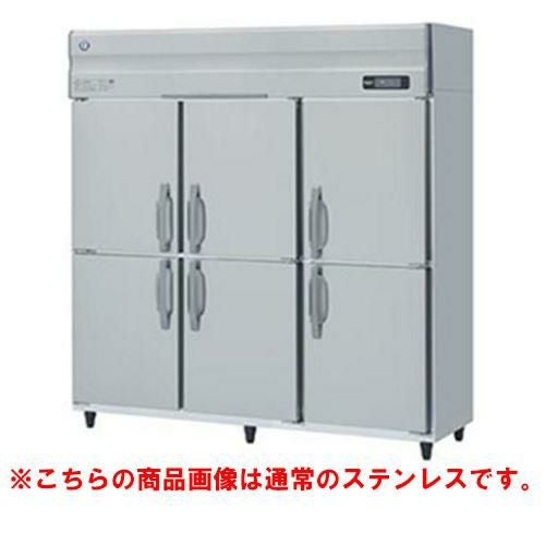 【ホシザキ】冷凍庫 バイブレーション加工 HF-180A3-1-VB 幅1800×奥行800×高さ1910(～1940)(mm)三相200V/