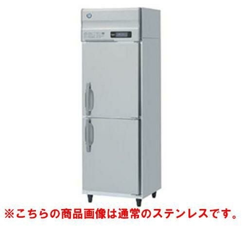 【ホシザキ】冷凍庫 バイブレーション加工 HF-63AT-1-VB 幅625×奥行650×高さ1910(～1940)(mm)単相100V/