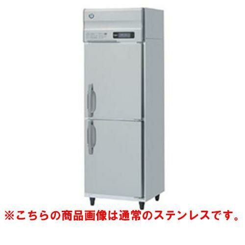 【ホシザキ】冷凍庫 バイブレーション加工 HF-63AT3-1-VB 幅625×奥行650×高さ1910(～1940)(mm)三相200V/