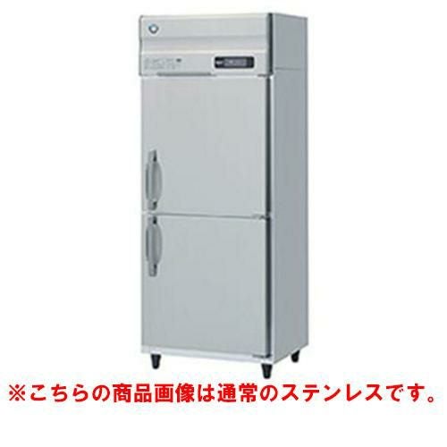 【ホシザキ】冷凍庫 バイブレーション加工 HF-75A-1-VB 幅750×奥行800×高さ1910(～1940)(mm)単相100V/