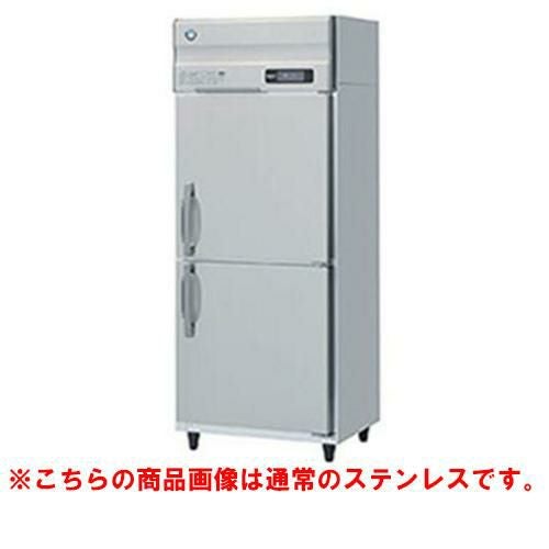 【ホシザキ】冷凍庫 バイブレーション加工 HF-75AT3-1-VB 幅750×奥行650×高さ1910(～1940)(mm)三相200V/