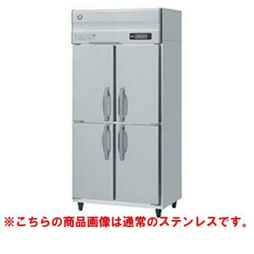 【ホシザキ】冷凍庫 バイブレーション加工 HF-90AT3-1-VB 幅900×奥行650×高さ1910(～1940)(mm)三相200V/