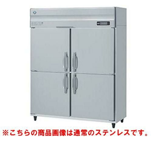 HR-150A-1-VB 【ホシザキ】冷蔵庫 バイブレーション加工 幅1500×奥行800×高さ1910(～1940)(mm)単相100V/