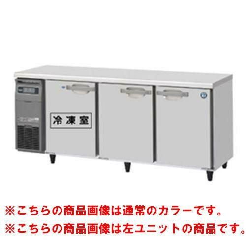 RFT-180SNG-1-R-BK 【ホシザキ】テーブル形冷凍冷蔵庫 ブラックステンレス+右ユニット 幅1800×奥行600×高さ800(mm)単相100V/